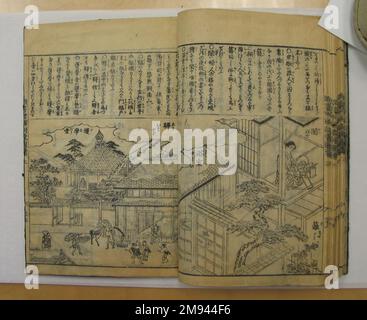 Kunmo Zu-i Taisei. Kashiragaki Zoho dopo l'originale di Nakamura Tekisai (giapponese, 1629-1702). Kunmo Zu-i Taisei. Kashiragaki Zoho, 1629-1702. Carta, a: 8 7/8' - L: 6 1/4'. Arte asiatica 1629-1702 Foto Stock