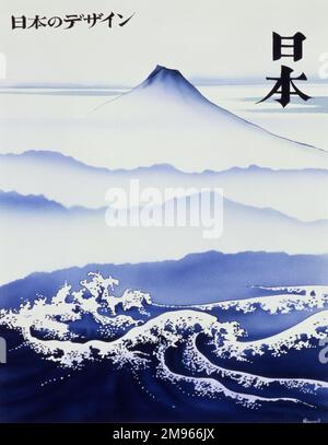 Una vista attraverso i mari tempestosi fino al Monte Fuji. Un dipinto stilizzato di Malcolm Greensmith nello stile dei grandi stampatori giapponesi dei secoli 18th e 19th come Hiroshige e Hokusai. Foto Stock
