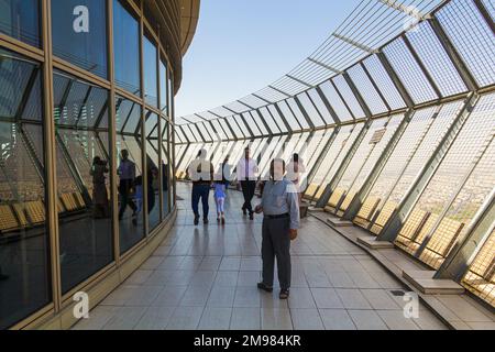 TEHERAN, IRAN - 5 LUGLIO 2019: Piattaforma di osservazione della Torre Milad a Teheran, Iran Foto Stock