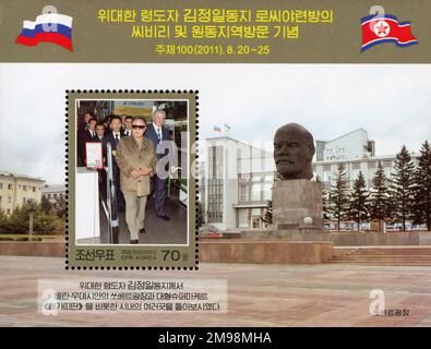 2011 timbro della Corea del Nord. Visita di Kim Jong il nelle regioni dell'Estremo Oriente della Russia. Kim Jong il in visita a Ulan-Ude Foto Stock