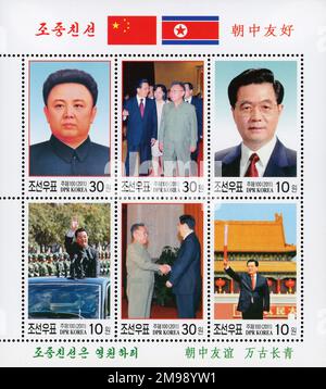 2011 Set di timbri per la Corea del Nord. Questione di amicizia in Cina Foto Stock