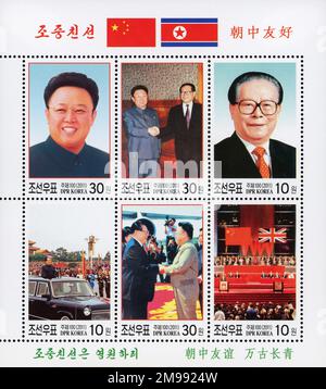 2011 Set di timbri per la Corea del Nord. Questione di amicizia in Cina Foto Stock