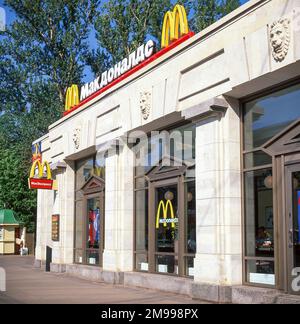 Ristorante McDonald's, a San Pietroburgo e a nord-ovest, Russia Foto Stock