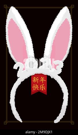 Fascia con numero 2023 di pelliccia e orecchie bianche di coniglio per celebrare un felice anno nuovo (scritto in calligrafia cinese in etichetta rossa). Illustrazione Vettoriale