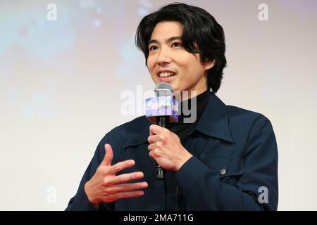 Keno Kaku ha fatto una apparizione a sorpresa all'evento di uscita per il film di animazione Kin no Kuni Mizu no Kuni' il 18 gennaio 2023, a Tokyo, Giappone. Credit: AFLO/Alamy Live News Foto Stock