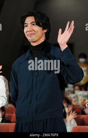 Keno Kaku ha fatto una apparizione a sorpresa all'evento di uscita per il film di animazione Kin no Kuni Mizu no Kuni' il 18 gennaio 2023, a Tokyo, Giappone. Credit: AFLO/Alamy Live News Foto Stock