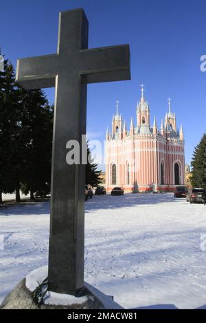 Croix. Eglise Chesma. Saint-Pétersbourg. Russie. / Croce. Chiesa di Chesma. San Pietroburgo. Russia. Foto Stock