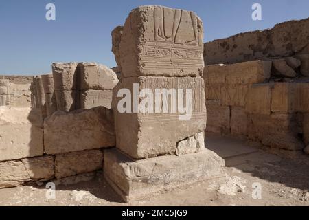 Il Tempio di Ramesses II vicino al tempio di Seti I a Abydos, Egitto Foto Stock