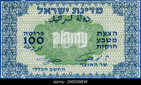 Vintage (1949) valuta di Israele: Cento Israeli Pruta Bill Front Side Foto Stock