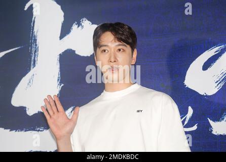 Chansung (2pm), 26 luglio 2022 : Singer Chansung si presenta prima della prima VIP del film 'Hansan: Rising Dragon' a Seoul, Corea del Sud. Credit: Lee Jae-won/AFLO/Alamy Live News Foto Stock