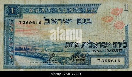 Vintage (1955) valuta di Israele: Un Lira Bill, Bank of Israel, prima edizione, Front Side Foto Stock