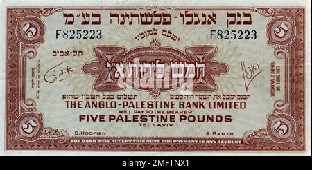 Vintage (1948) valuta d'Israele: Five Palestine Pounds Bill First Issue Front Side Foto Stock