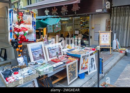 Cat Street mercato dell'antiquariato a Hong Kong, dicembre 2022 Foto Stock