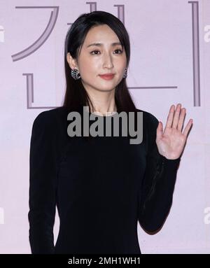 Seul, Corea del Sud. 26th Jan, 2023. Alice Ko fotocall per la conferenza stampa del film taiwanese “Someday or One Day” al CGV Cinema di Seoul, Corea del Sud, il 26 gennaio 2023. La pubblicazione è prevista per il 27 gennaio (Photo by Lee Young-ho/Sipa USA) Credit: Sipa USA/Alamy Live News Foto Stock