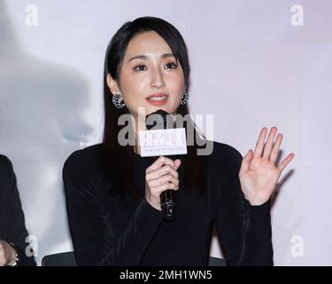 Seul, Corea del Sud. 26th Jan, 2023. Alice Ko fotocall per la conferenza stampa del film taiwanese “Someday or One Day” al CGV Cinema di Seoul, Corea del Sud, il 26 gennaio 2023. La pubblicazione è prevista per il 27 gennaio (Photo by Lee Young-ho/Sipa USA) Credit: Sipa USA/Alamy Live News Foto Stock