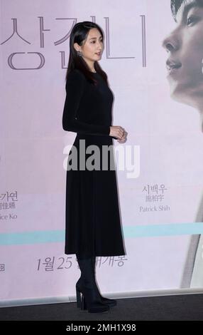 Seul, Corea del Sud. 26th Jan, 2023. Alice Ko fotocall per la conferenza stampa del film taiwanese “Someday or One Day” al CGV Cinema di Seoul, Corea del Sud, il 26 gennaio 2023. La pubblicazione è prevista per il 27 gennaio (Photo by Lee Young-ho/Sipa USA) Credit: Sipa USA/Alamy Live News Foto Stock