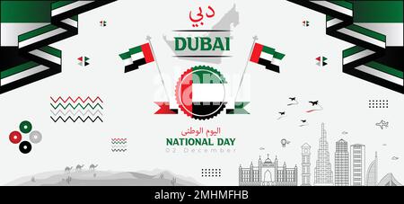 Regno di dubai banner di stile moderno con giorno nazionale, edifici famosi, mappa geometrica, deserti e illustrazione vettoriale di concetto di stile tradizionale. Illustrazione Vettoriale