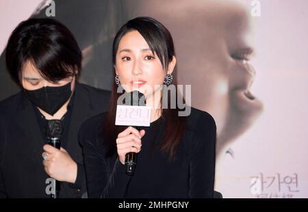 Alice Ko, 26 gennaio 2023 : l'attrice taiwanese Alice Ko (Ko Chia-Yen) partecipa a una conferenza stampa per promuovere il suo film 'Someday o un giorno' a Seoul, Corea del Sud. Credit: Lee Jae-won/AFLO/Alamy Live News Foto Stock