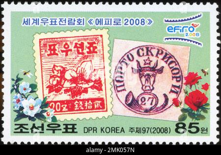 Francobollo nordcoreano 2008 per la mostra mondiale EFIRO, con i classici francobolli coreani e rumeni. Foto Stock