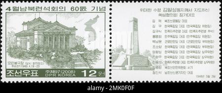 2008 francobollo nordcoreano per commemorare il 60° anniversario della Conferenza congiunta nord-sud del 1948, con il teatro Moranbong. Foto Stock