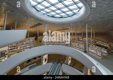 Biblioteca del Centro Re Abdulaziz per la Cultura Mondiale, conosciuto anche come Itha, Dhahran, Provincia di Ash-Sharqiyya, Golfo Persico, Arabia Saudita Foto Stock