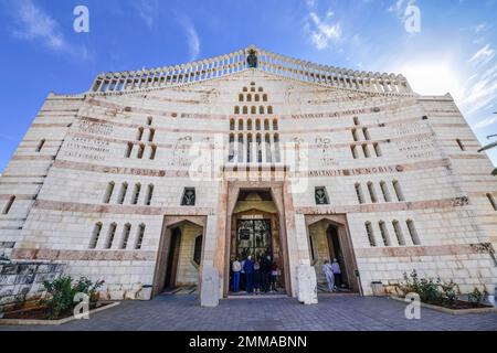 Portale Ovest, Basilica dell'Annunciazione, Nazareth, Israele Foto Stock