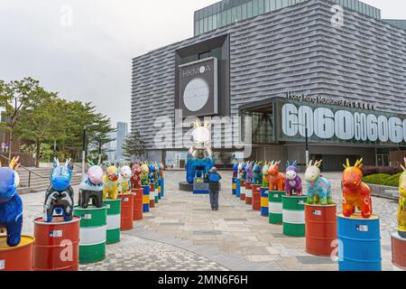 Hong Kong - Dicembre 2022 - Mostra d'Installazione d'Arte Contemporanea di fronte al Museo d'Arte, Victoria Harbour Foto Stock