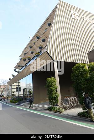 La Riserva Starbucks è una delle più grandi della città di Meguro a Tokyo, Giappone. Foto Stock