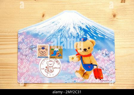 Posukuma Postcard, Mascotte Japan Post, cartolina giapponese, francobolli giapponesi, orso postale carino Kawaii, orsacchiotto giapponese, cartolina giapponese Foto Stock