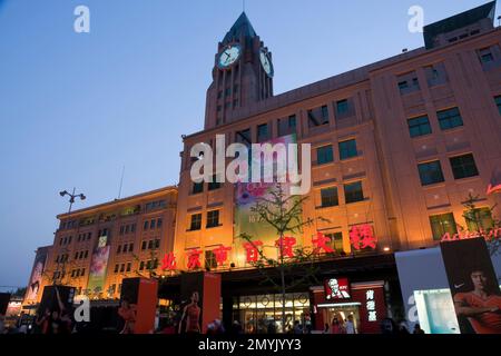 Beijing wangfujing strada a piedi Foto Stock