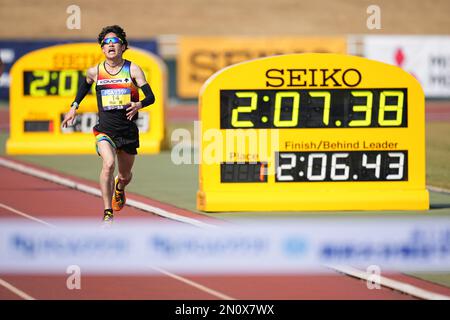 Oita, Giappone. 5th Feb, 2023. Maratona di Tsubasa Ichiyama : Maratona di Beppu Oita Mainichi 71st a Oita, Giappone . Credit: AFLO SPORT/Alamy Live News Foto Stock