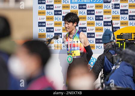 Oita, Giappone. 5th Feb, 2023. Maratona di Tsubasa Ichiyama : Maratona di Beppu Oita Mainichi 71st a Oita, Giappone . Credit: AFLO SPORT/Alamy Live News Foto Stock