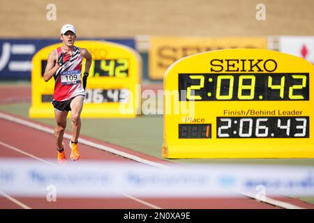 Oita, Giappone. 5th Feb, 2023. Maratona Yuichi Yasui : Maratona Beppu Oita Mainichi 71st a Oita, Giappone . Credit: AFLO SPORT/Alamy Live News Foto Stock