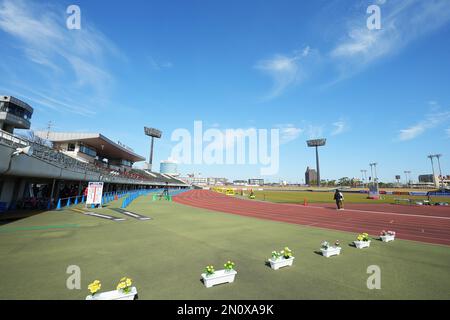 Oita, Giappone. 5th Feb, 2023. General view Marathon : la Maratona di Beppu Oita Mainichi 71st a Oita, Giappone . Credit: AFLO SPORT/Alamy Live News Foto Stock