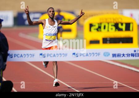 Oita, Giappone. 5th Feb, 2023. Ibrahim Hassan Marathon : la 71st Beppu Oita Mainichi Marathon a Oita, Giappone . Credit: AFLO SPORT/Alamy Live News Foto Stock