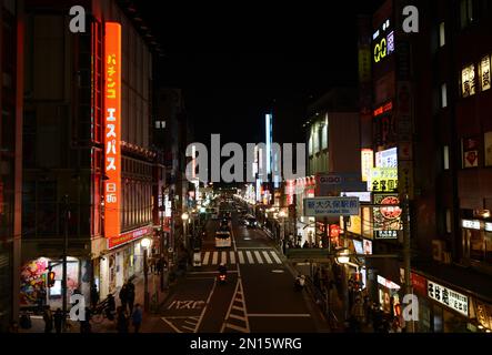 Quartiere di Okubo a Shinjuku, Tokyo, Giappone. Foto Stock