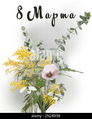 Disegno internazionale della scheda di giorno della donna. Fiori e iscrizione 8th marzo in russo Foto Stock