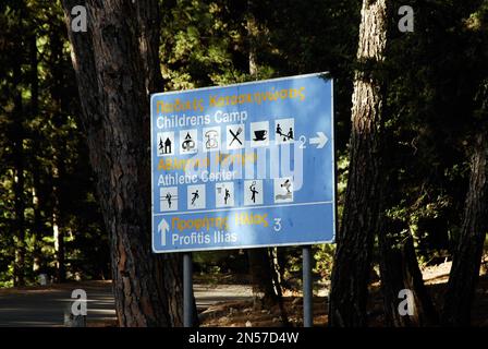 Grecia, Dodecaneso, Isola di Rodi, campo per bambini Elias (architettura coloniale italiana) Foto Stock