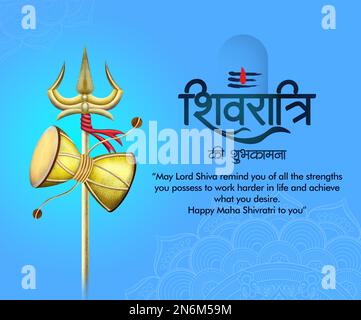 Maha Shivratri Vector Wish post con sfondo blu Foto Stock