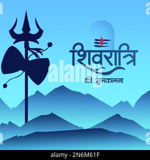 Maha Shivratri Vector Wish post con sfondo blu Foto Stock