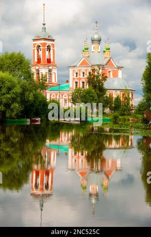 La Chiesa dei quaranta martiri di Sebaste a Pereslavl-Zalessky, Russia Foto Stock