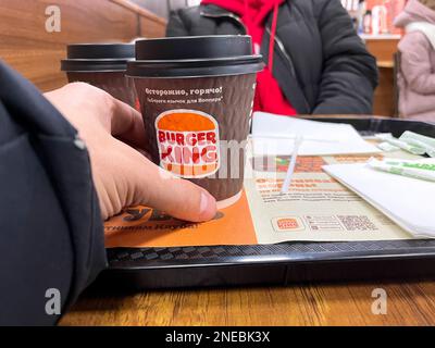 Tyumen, Russia-23 gennaio 2023: Logo Burger King. Fast food ristorante. Messa a fuoco selettiva Foto Stock