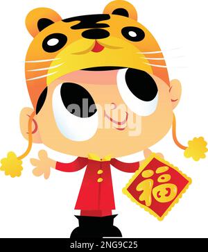 Un'illustrazione vettoriale del cartone animato di un ragazzo cinese super carino che indossa un cappello della tigre sul nuovo anno cinese. Illustrazione Vettoriale