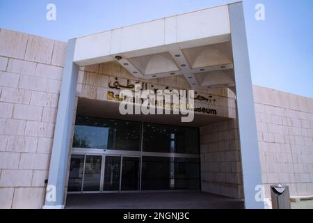 Ingresso principale del Museo Nazionale di Manama, il Regno del Bahrain Foto Stock
