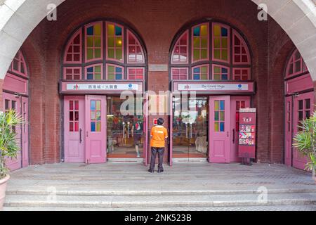 Hong Kong, Cina - 1 maggio 2017: Ingresso allo storico mercato occidentale HallWestern Market Grand Stage a Sheung WAN.China. Foto Stock