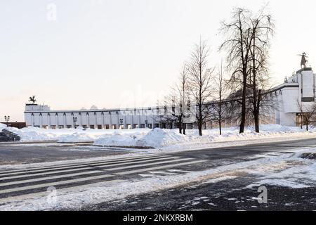 Mosca, Russia - 22 febbraio 2023: Costruzione del Museo della Grande Guerra Patriottica (Museo della Vittoria), oggetto principale del Parco commemorativo della Vittoria a Poklonnaya Foto Stock