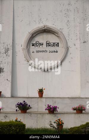 Lo Shaheed Minar era il monumento di Ochterlony. Fu eretta nel 1828 in memoria del maggiore generale Sir David Ochterlony. Kolkata, India. Foto Stock