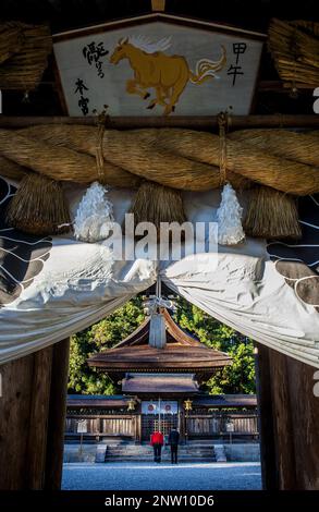 Kumano Hongu Taisha Grand Shire, Kumano Kodo, Nakahechi percorso, Wakayama, Kinki, Giappone Foto Stock