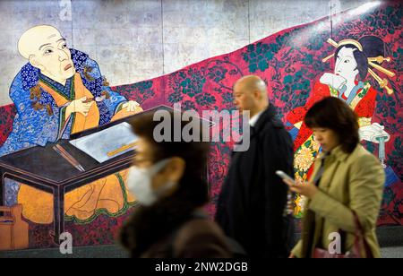 La metropolitana. Stazione di Tsukiji. Linea Hibiya.Tokyo city, Giappone, Asia Foto Stock