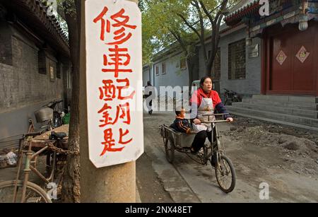 Fuxue Hutong,Beijing, Cina Foto Stock